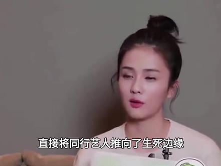 白鹿排挤宋雨琦致沙溢吸氧搏命?跑男导演冷眼旁观惹众怒,网友齐喊下架#白鹿 #沙溢 #宋雨琦 #跑男 #娱乐评论大赏