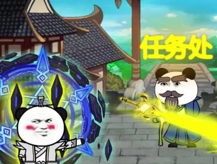 幻神之器进化至二阶，等级大幅提升！大家猜宠物小炎是谁呢 #轻漫计划