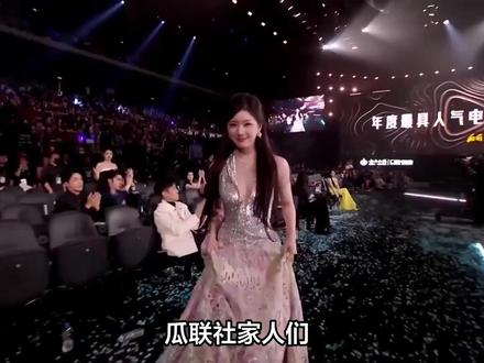 星光大赏主持翻车!庞铮‘冷落’嘉宾,道歉也惹争议? #星光大赏主持人 #星光大赏 #庞铮 #星光大赏星光俱乐部 #道歉