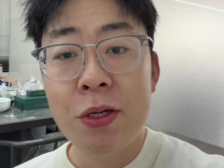 Temu取消中国直发美国直邮针对的是全托不是Y2 #跨境电商