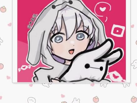 胡蝶忍和义勇结婚! 还怀孕了? ! 猜猜是男生还是女生 ❤️