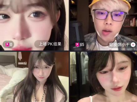 我想你了,宝宝#夜刀神狗 #蛇皮饼小干 #周一夫