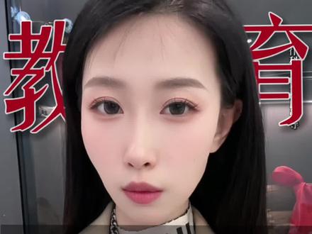 教育退费步骤
#教育退费 #培训机构 #培训 #自考培训 #考公考编