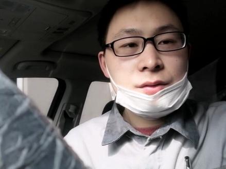 汽车彩蛋之:运输模式开启和关闭,有多少人知道了