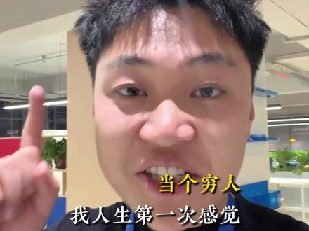 真搞不懂这些名牌 到底好不好 #lululemon #避雷