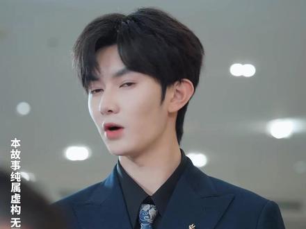 超好看的精彩短剧《装穷被丢进恋爱盲盒后》