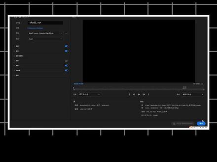 手机视频转到电脑上 cce4b86395bee263c7d51c87b6afb1ed~tplv-dy-resize-origshort-autoq-75:330.jpeg?x-expires=2021317200&x-signature=sHpXkyk3BEtbZR6R%2FBbywO9JGvg%3D&from=3213915784&s=PackSourceEnum_AWEME_DETAIL&se=false&sc=cover&biz_tag=pcweb_cover&l=20240123051443279CEEC808510231FB9D