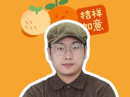 《夜王》票房破7700万!三大女主撑满美色,黄子华凭它火遍全国