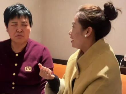 找家40年的聋哑阿姨,在妞花的帮助下扩散找家信息,寻亲视频发出去14天后就成功联系上了山西的哥哥姐姐们,今日认亲宴,聋哑阿姨的三个女儿邀请妞花一起参加,见证阿姨团圆时刻#宝贝回家 #帮助需要帮助的人 #杨妞花 #寻亲成功