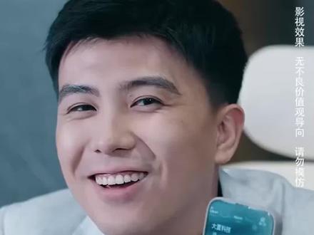 豪门憨婿jx #热门短剧推荐 #短剧 #因为一个片段看了整部剧