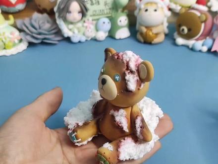 #手工diy #粘土 #可爱 #创意 #超轻粘土 #手工制作 #万物皆可盘 一只熊熊诞生与毁灭的过程🌸~