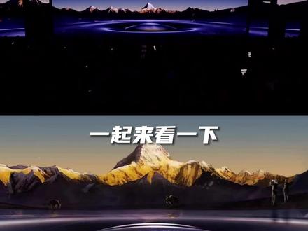 vivo影像盛典特别活动,自研影像芯片V3亮相!#vivo #影像 #芯片 #vivoX90