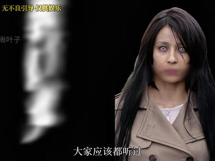 禁忌之画,目睹之后只有死路一条!——《新耳袋:扭曲的面孔》 #影视经典补完计划#恐怖电影#青年创作者成长计划#抖音午夜放映厅#抖音精选