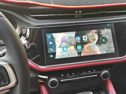 艾瑞泽5plus车机壁纸怎么更换 carplay怎么连接 其实很简单! #汽车电子 #汽车知识 #国产车 #艾瑞泽5plus