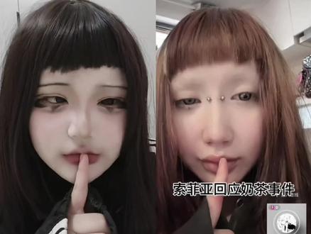 不要在我评论底下卖视频