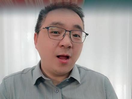 别被“龙虾”割了韭菜?聊聊这两天刷屏的OpenClaw #AI #OpenClaw #龙虾