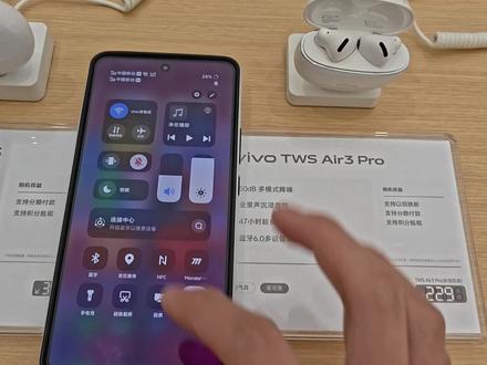 信息与你无限 Relink重塑未来 #Relink脑机 #三角洲行动 #哈夫克 #脑机接口