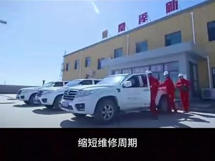 #嘉泽新能
仅作投研分析,不作交易依据