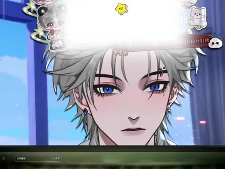 y哥你觉得句子陌生不
#ytripley #3句情诗 #xyfeng #xym3 #二创