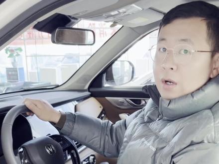 车辆电子手刹的正确用法#长安百亿惠民购车季 #长安汽车 #逸动plus #逸达 #cs35plus #cs55plus蓝鲸版 #cs75蓝鲸版 #cs95plus焕新而来 #第二代cs55plus #国产车 #蓝鲸动力 #用车知识