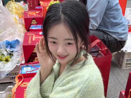 这可怎么办呀 #年货#公司日常