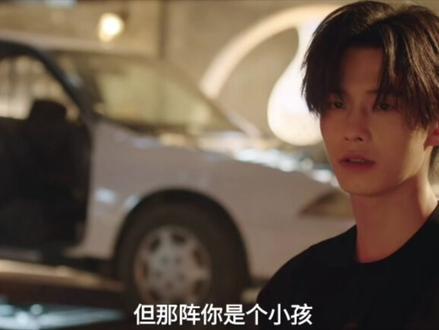 #双轨 哥哥吃醋,极限拉扯!#虞书欣姜暮 #何与靳朝 #暮暮朝朝