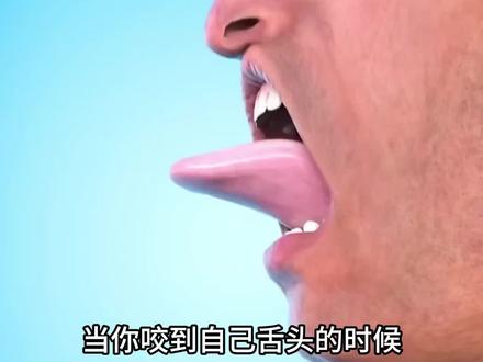 冷知识科普:癫痫发作时的咬舌机制与高空坠落的缓冲计算 #3d科普视频 #涨知识啦 #涨涨涨涨涨知识 #科普达人