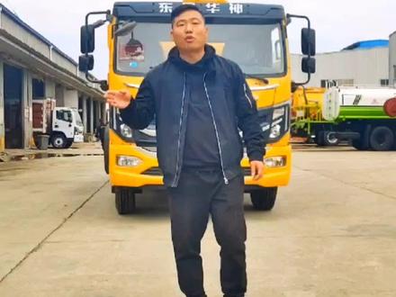 #创作灵感 #专用车厂家 #清洗吸污车 #污水处理 #高压清洗 如果想创业这款车是首选,清洗吸污车吸粪车性价比高。