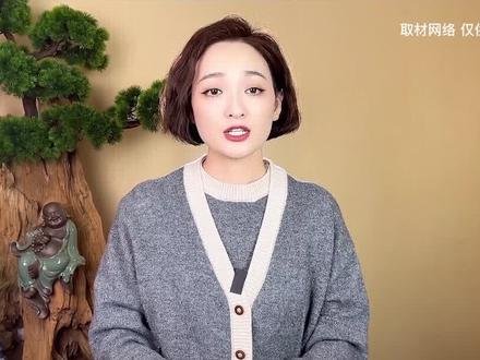 道教秘讳“紫薇讳”,超越九字真言的道教秘法,一字诛尽天下魔!#传说 #道教文化 #紫薇讳 #揭秘 #传说