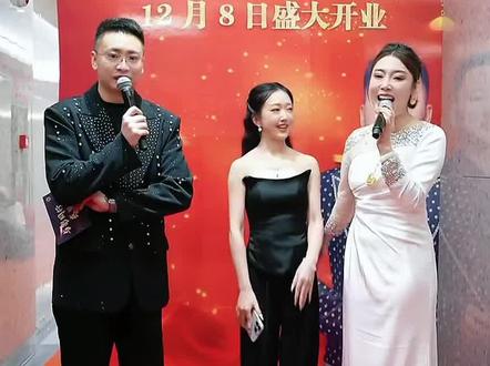 @幻影哥 #幻影哥#庞泉酒#放马大队