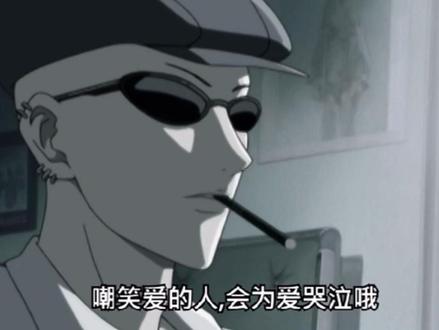 高木泰士和美雨 Nana里面的美雨 Nana泰喜欢美雨吗 抖音 高木泰士和美雨 Nana里面的美雨 Nana泰喜欢美雨吗 抖音