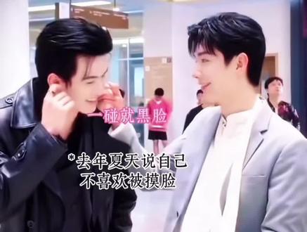 我的嘴角啊,一天天的真的好酸#向全世界安利我的爱豆 #陪你走完娱乐圈再也不追星了 #女孩子追星怎么了 #郝熠然