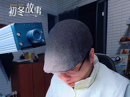 火山完工 交付客户 #烟斗#烟斗客#烟斗教学