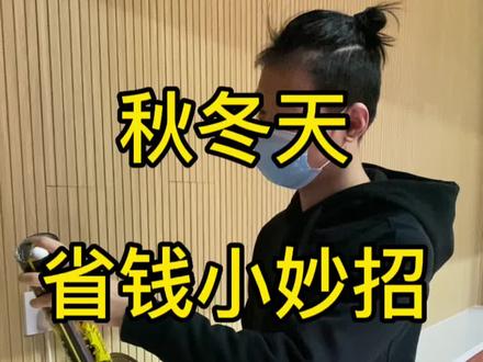 学会熏球后,羽毛球变得更耐打了#羽毛球 #打羽毛球