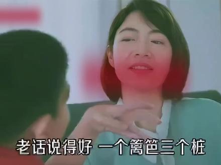 npd身边的两大帮手,血包与飞猴儿 NPD的生存离不开两种人:一是血包,二是飞猴。血包是为NPD持续提供情感关注、认可和照顾的人,通常是伴侣、家人或同时和挚友。但血包易被替换?因为血包对NPD来说,本质只是情绪能量补给站。#npd血包 #npd飞猴 #npd帮凶