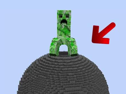 我的世界泰坦生物生存13:制作超级混沌剑