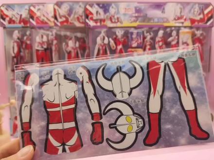 奥特曼纸片人 #奥特曼