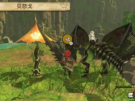 怪物猎人物语2,钻石洞穴出现的古龙,冰咒龙能冰封万物的古龙种