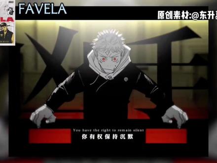 第1集|从夯到拉盘点近期火爆全网funk音乐
#funk #phonk #音乐盘点 #音乐分享