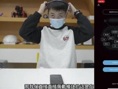 #BrainLink Lite首次使用教程来啦!模块组装、App下载、连接方式、正确佩戴等,赶紧mark起来!#基础检测 #宏智力 #脑电波