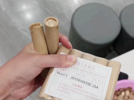 金色5角硬币 绝版了,银行都换不到了,我万能的朋友圈,想要什么有什么,太厉害了👍#运气爆棚 #惊不惊喜意不意外 #硬币 #绝版人民币