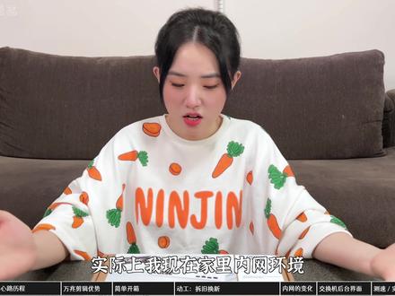 升级双光口的万兆交换机 家庭内网速度直接起飞 安装过程分享 #威联通万兆 #tplink交换机