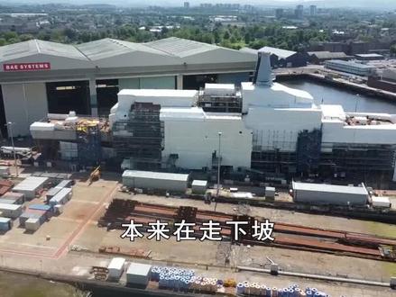 英国26护卫舰不如中国054A?两大槽点影响战力,但仍然要重视它