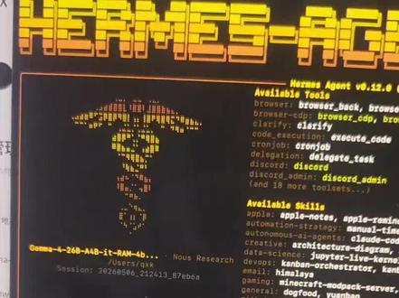 Gemma4 26B本地模型能力挑战测试 测试挑战一:自动搜索并下载图片
#hermes #hermes爱马仕 #gemma4 #本地部署