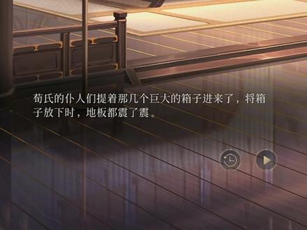 好可爱的新傅融我啃!#代号鸢 #代号鸢傅融