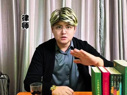 女性防盗指南 史上最离谱的防盗指南#女性安全指南 #男友必读 #女性安全指南 #搞笑反转 #阴间操作