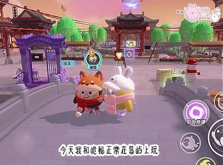 #蛋仔派对#剧本 闺蜜你为什么要背叛我😭