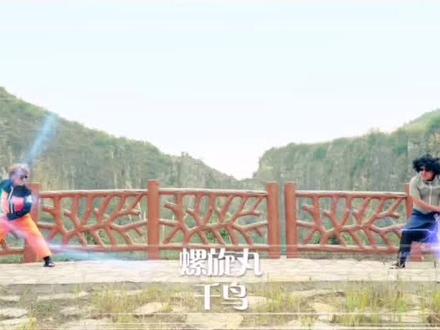 花手忍者第二弹,没有什么事是摇花手解决不了的#火影忍者 #沙雕