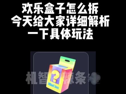 什么叫北上广 ce0f70c141c88bef5ab5dc0a9905e28b~tplv-dy-resize-origshort-autoq-75:330.jpeg?x-expires=1993856400&x-signature=HHoFHlAne%2FR2ME6QBZ6AIRYpN9U%3D&from=3213915784&s=PackSourceEnum_AWEME_DETAIL&se=false&sc=cover&biz_tag=pcweb_cover&l=202303110912180FB8646CD020426D60A0