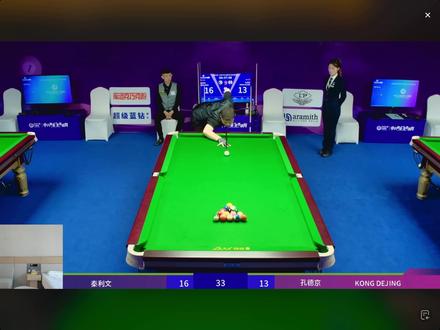 887秦利文对战孔德京,成功晋级@秦利文 @苏A台球 @刘屹骑铁头617
#乔氏大师赛 #乔氏大师赛500万 #秦利文 #孔德京